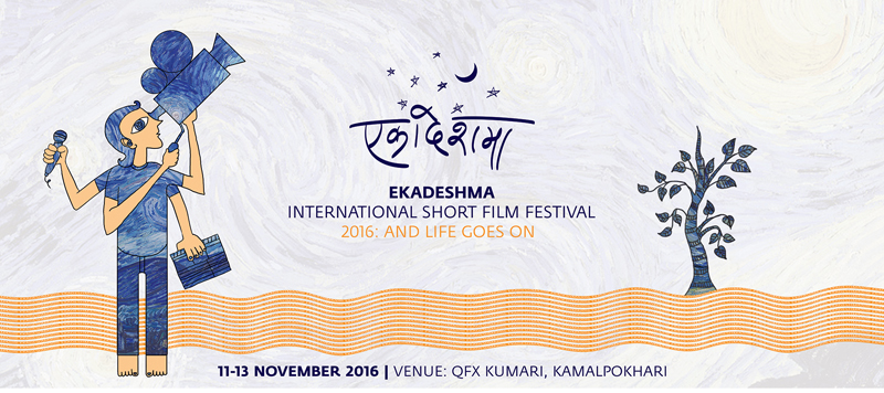 Ekadeshma - Let There Be Light  On Slot 5 landscape poster