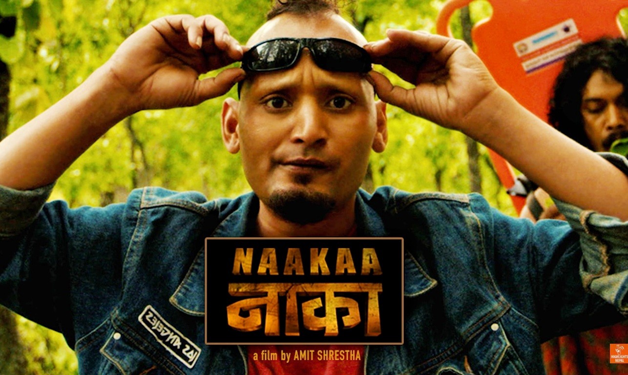 Naakaa - Nepali landscape poster