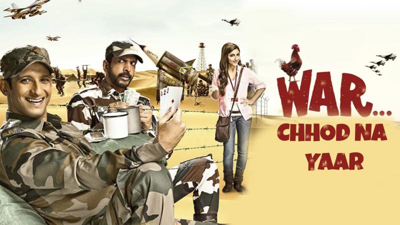 War Chhod Na Yaar landscape poster