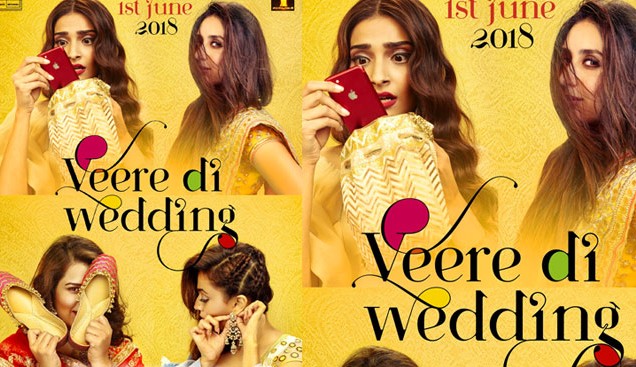 Veere Di Wedding landscape poster