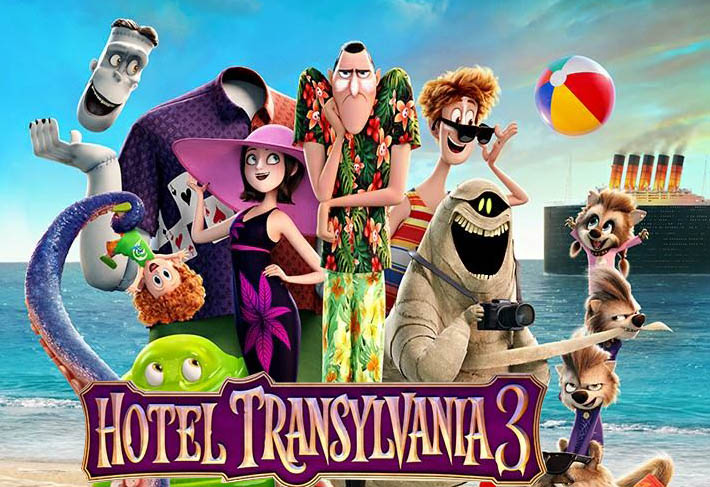 Hotel Transylvania 3 in 3D landscape poster