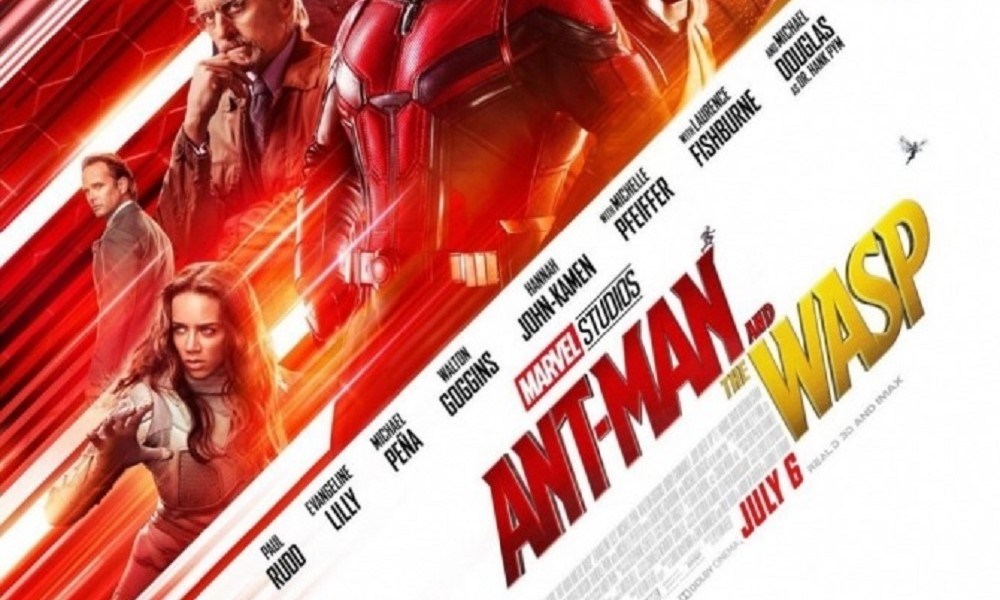 Ant-Man and the Wasp 2D landscape poster