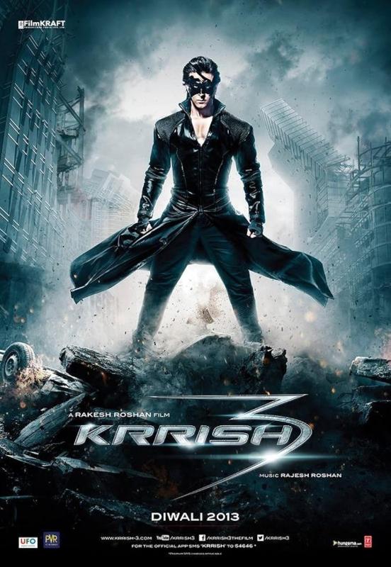 Krish 3 PORTRAIT POSTER