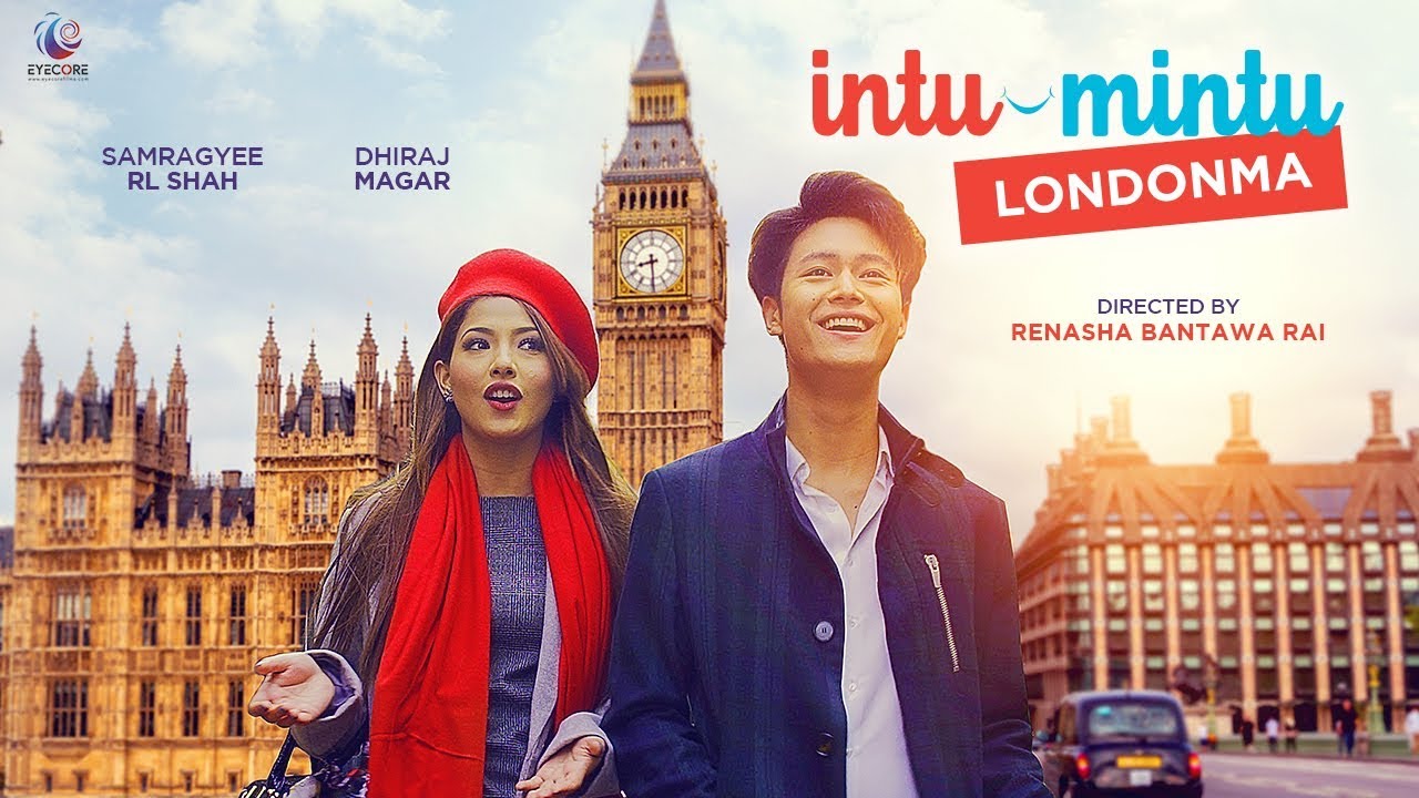 Intu Mintu Londonma landscape poster