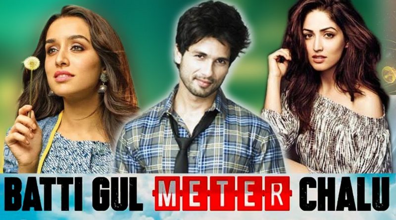 Batti Gul Meter Chalu landscape poster