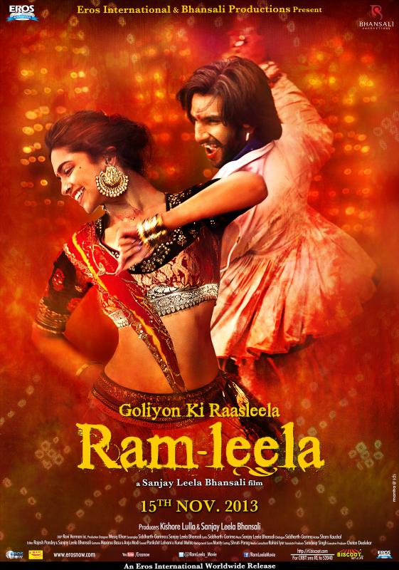 Ramleela PORTRAIT POSTER