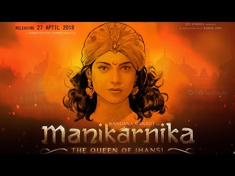 Manikarnika: The Queen of Jhansi landscape poster