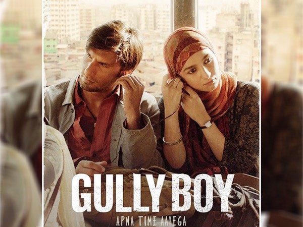 Gully Boy landscape poster