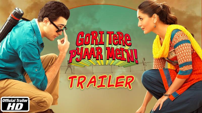 Gori tere pyar mein landscape poster