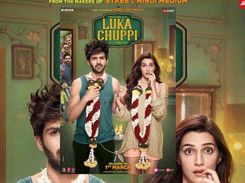 Luka Chuppi landscape poster