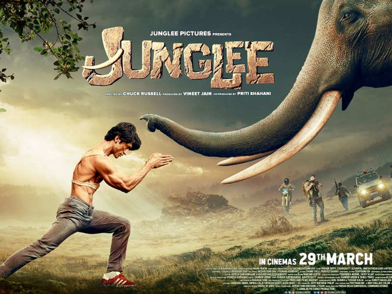 Junglee landscape poster