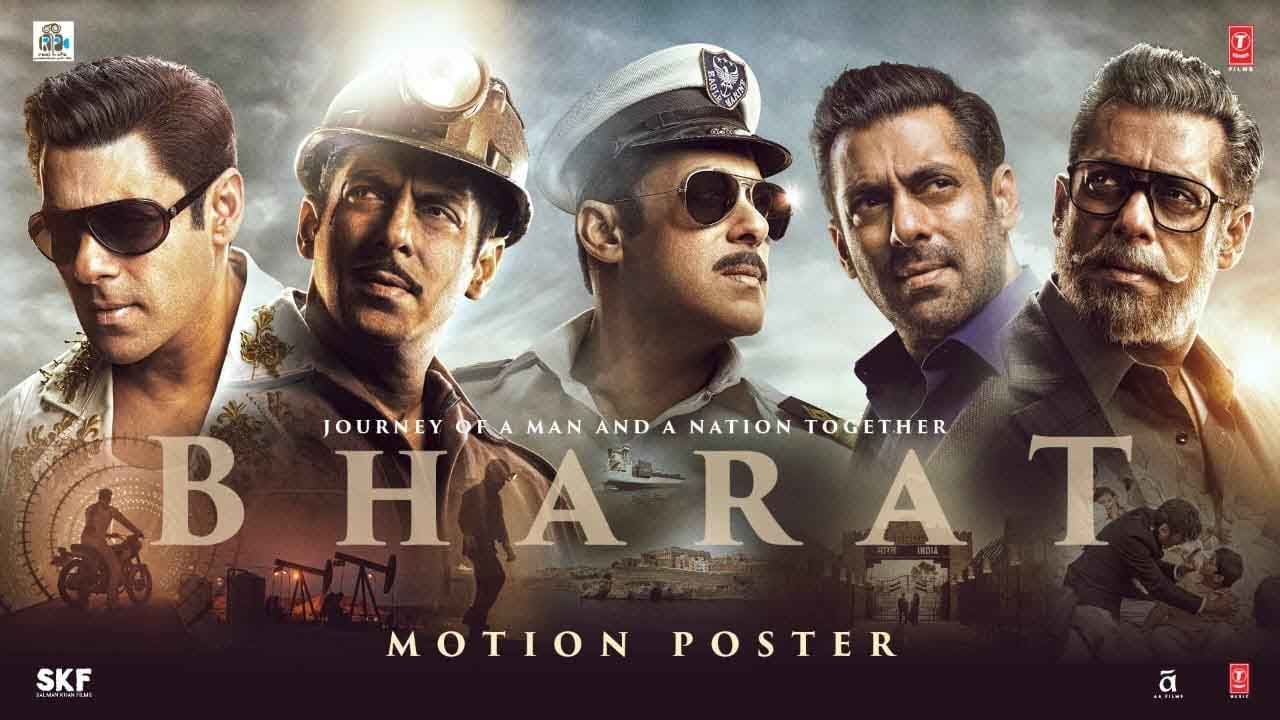 Bharat landscape poster