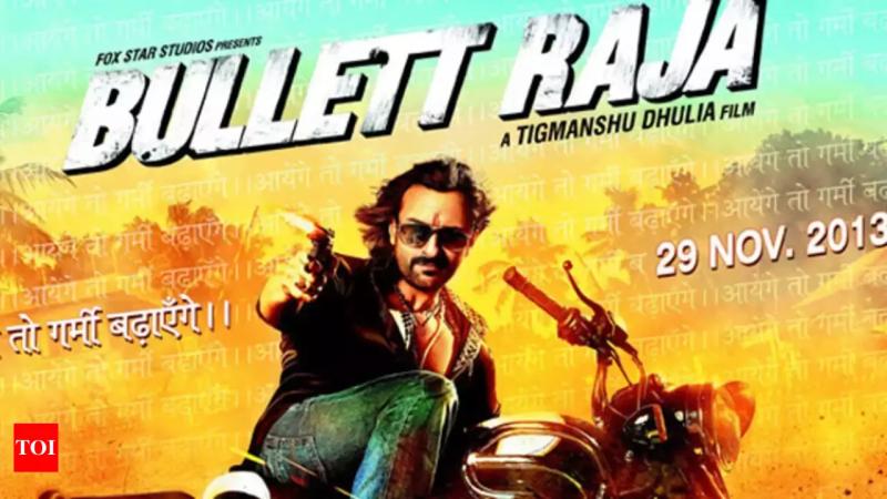 Bullett Raja landscape poster