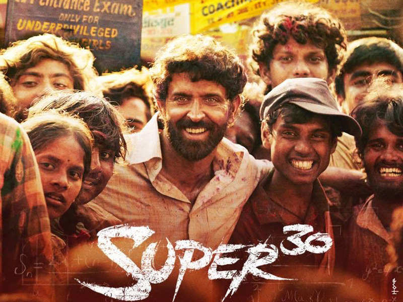 Super 30 landscape poster