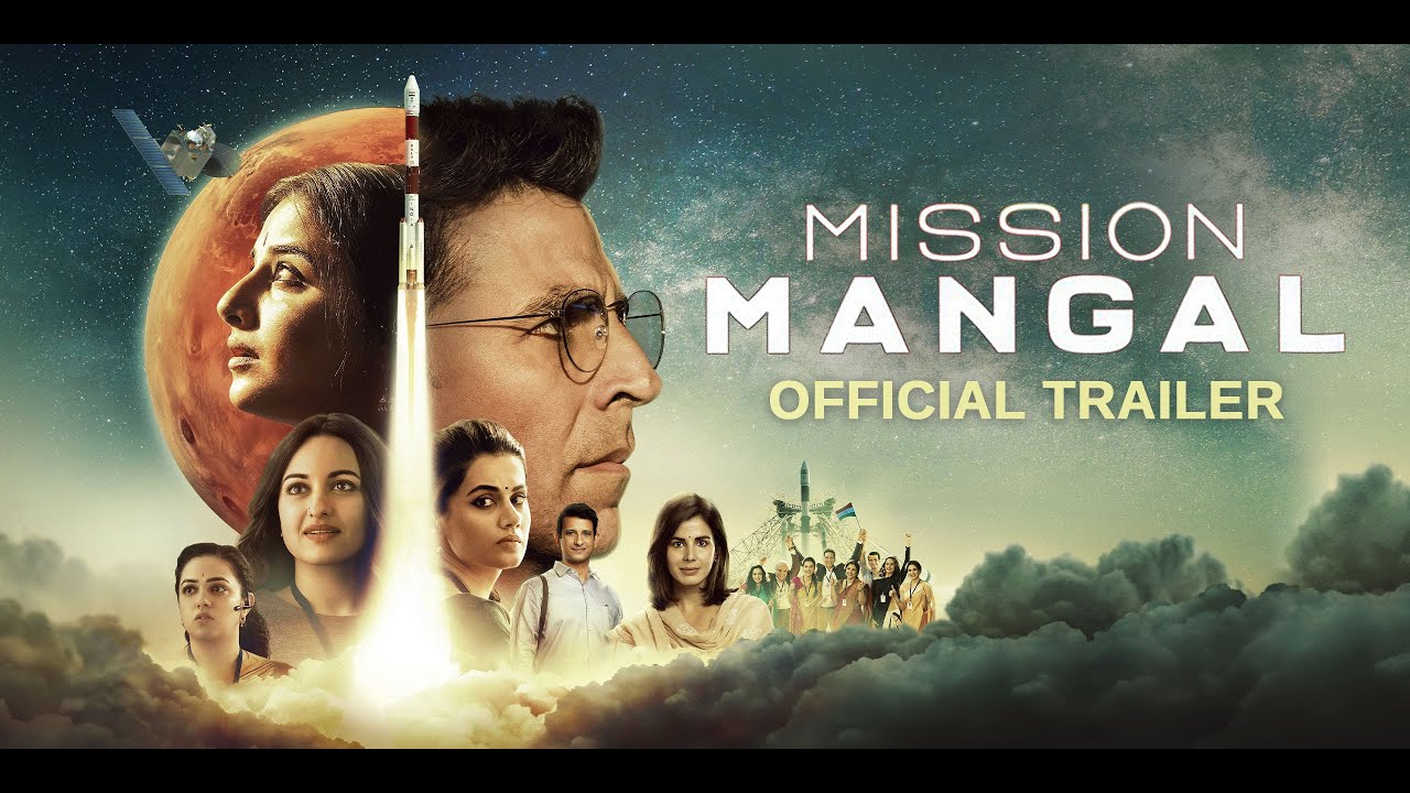 Mission Mangal (PG) landscape poster