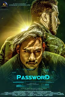 Password (Nepali) landscape poster