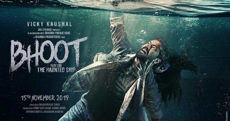 bhoot: part one - the haunted ship landscape poster