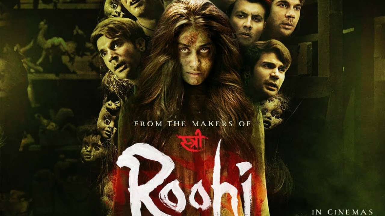 Roohi (PG) landscape poster