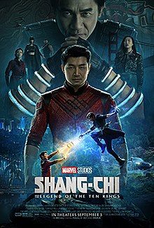 Shang-Chi and the Legend of the Ten Rings (PG) landscape poster