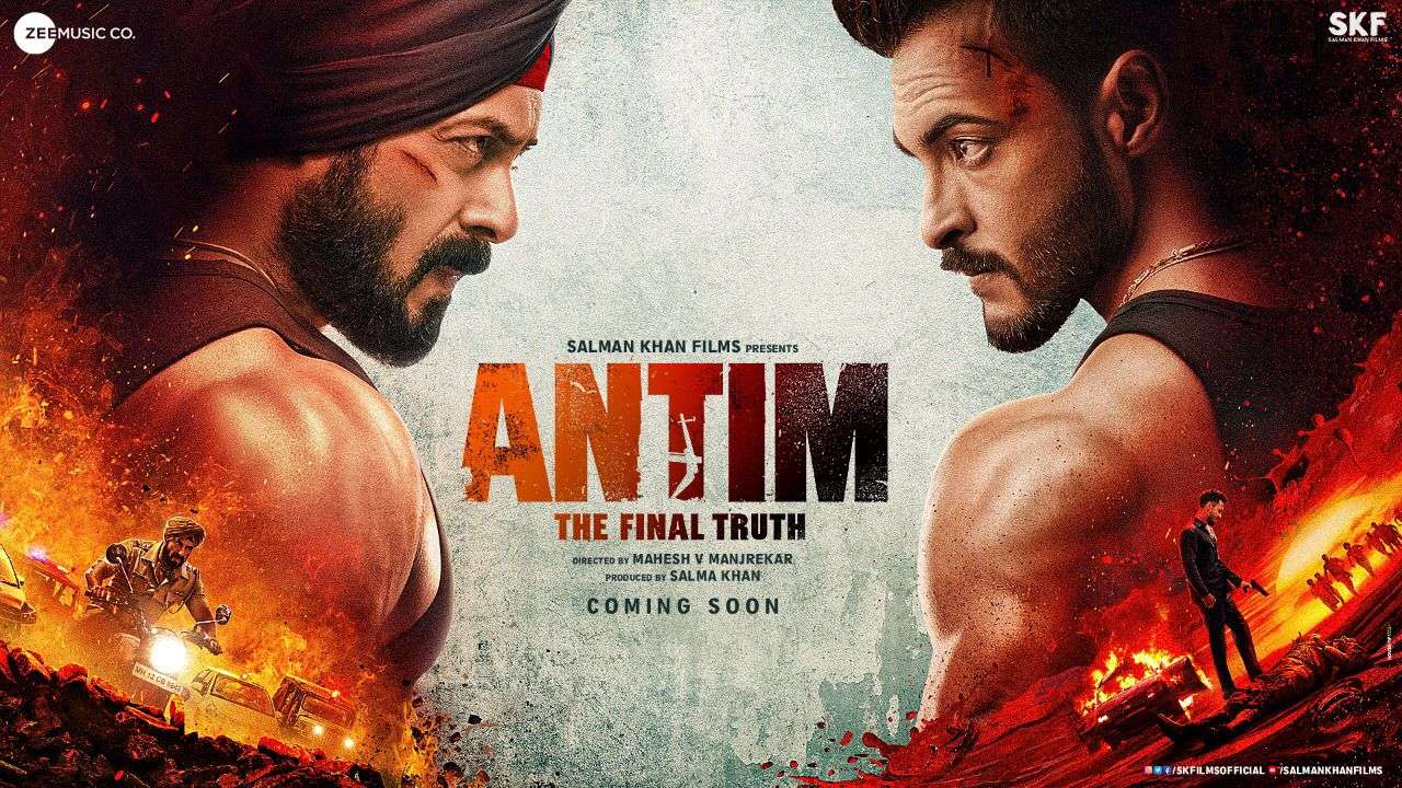 Antim: The Final Truth (PG) landscape poster