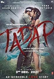 Tadap (PG) landscape poster