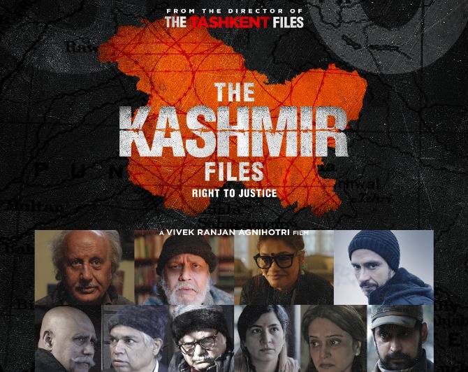 The Kashmir Files (A) landscape poster