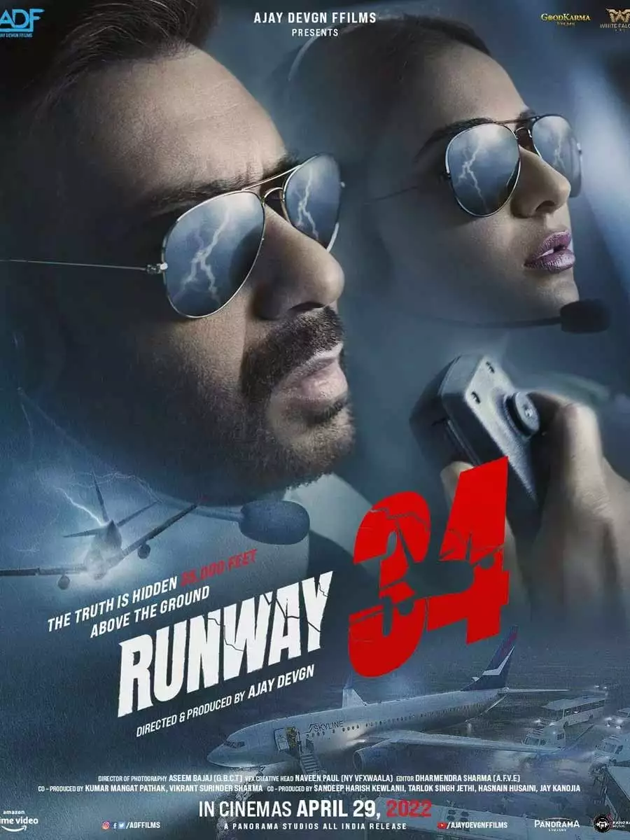 Runway 34 (PG) landscape poster