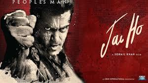 Jai Ho landscape poster