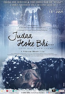 Judaa Hoke Bhi (PG) landscape poster