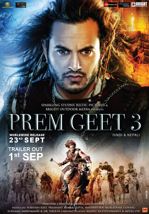 prem geet 3 (nepali) landscape poster