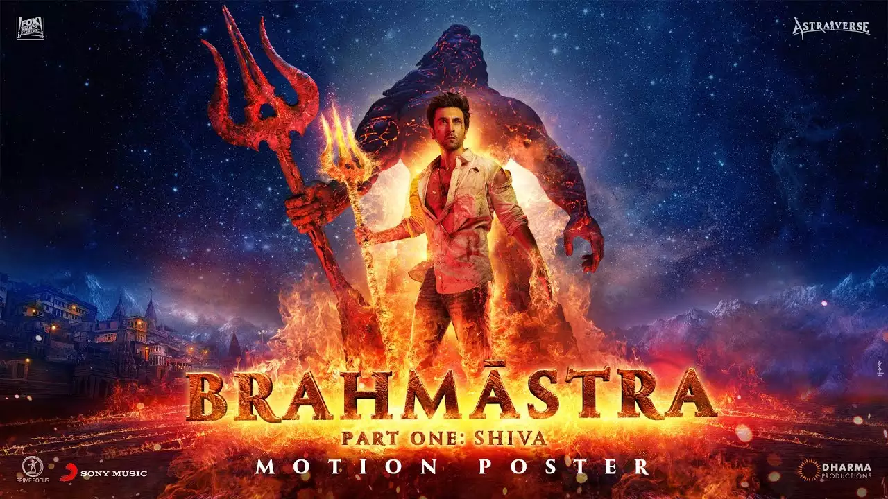 Brahmastra:Part One-Shiva 2D landscape poster