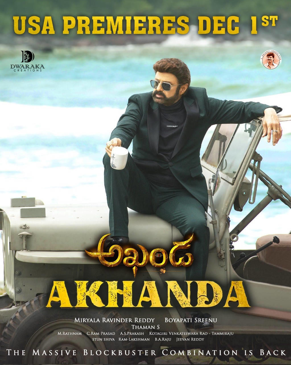 Akhanda (PG) landscape poster