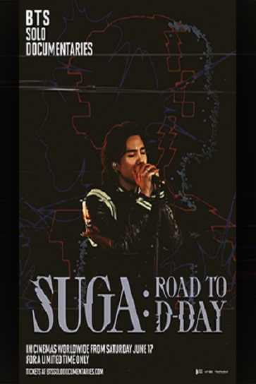 SUGA: ROAD TO D-DAY landscape poster