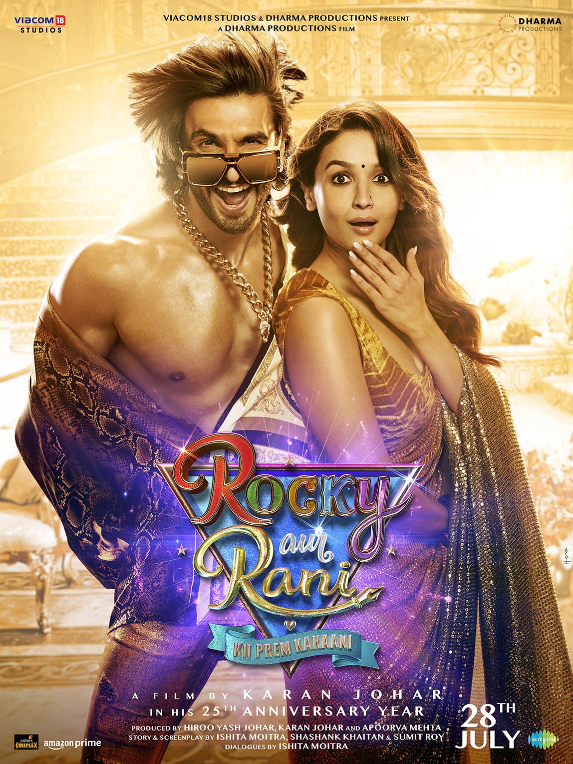 Rocky Aur Rani Kii Prem Kahaani (PG) landscape poster