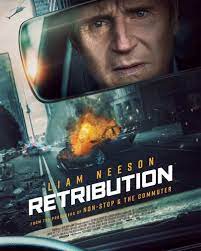 Retribution (PG) landscape poster