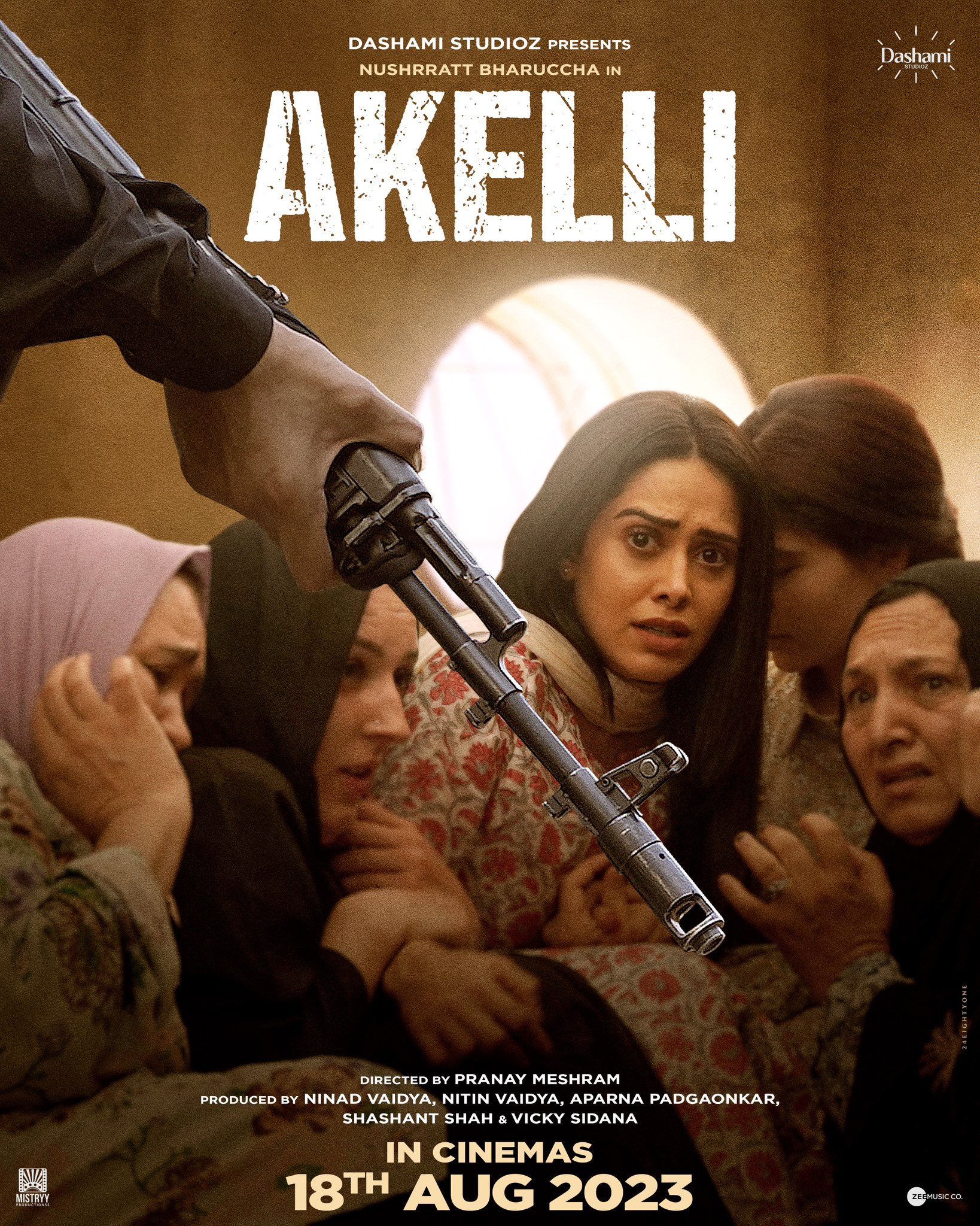 Akelli (PG) landscape poster