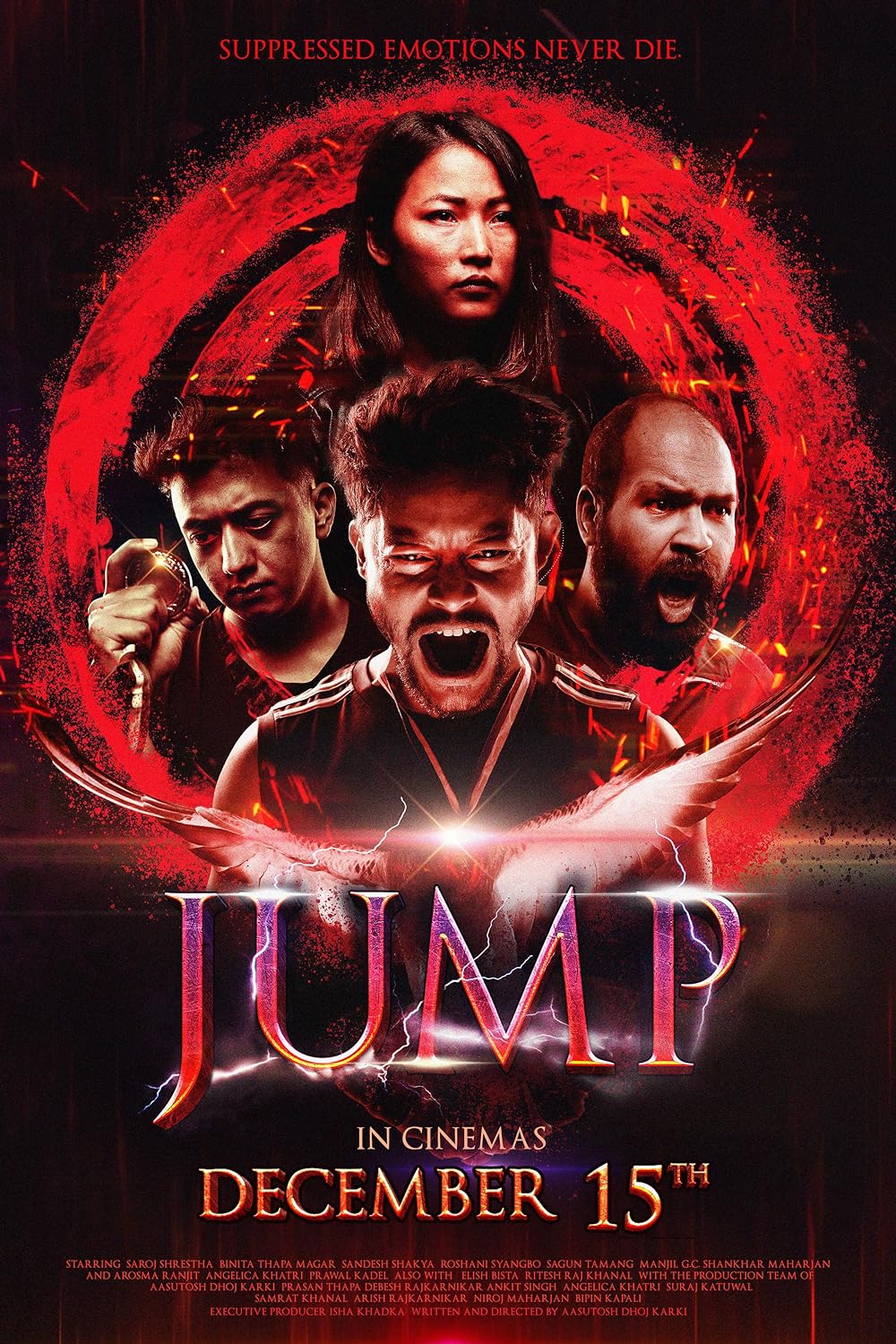 Jump (PG) landscape poster