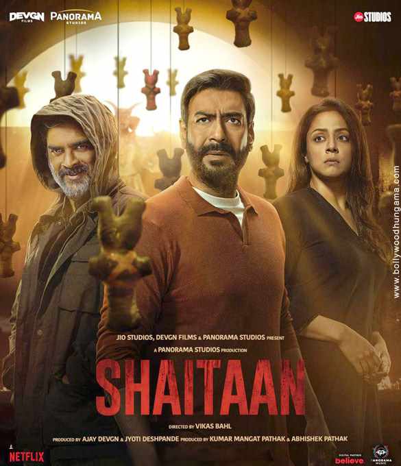 Shaitaan (PG) landscape poster