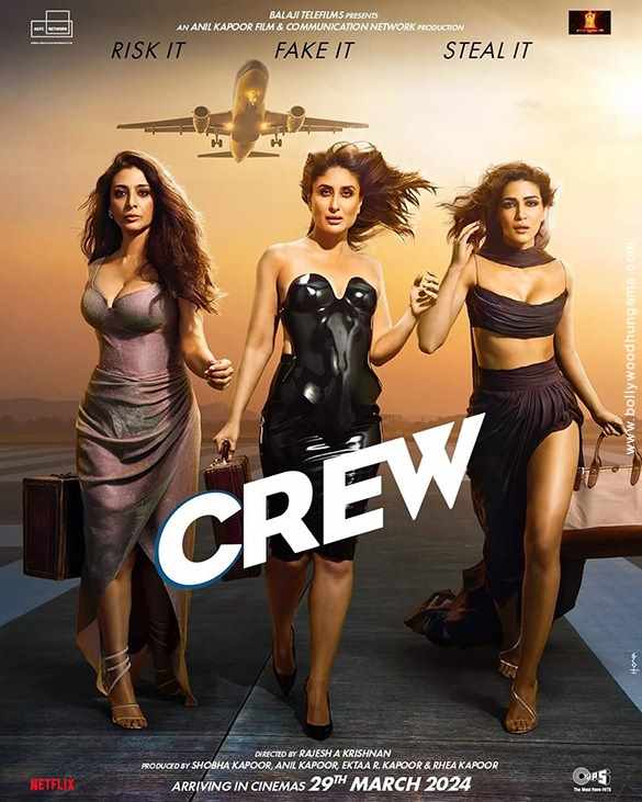 Crew (PG) landscape poster