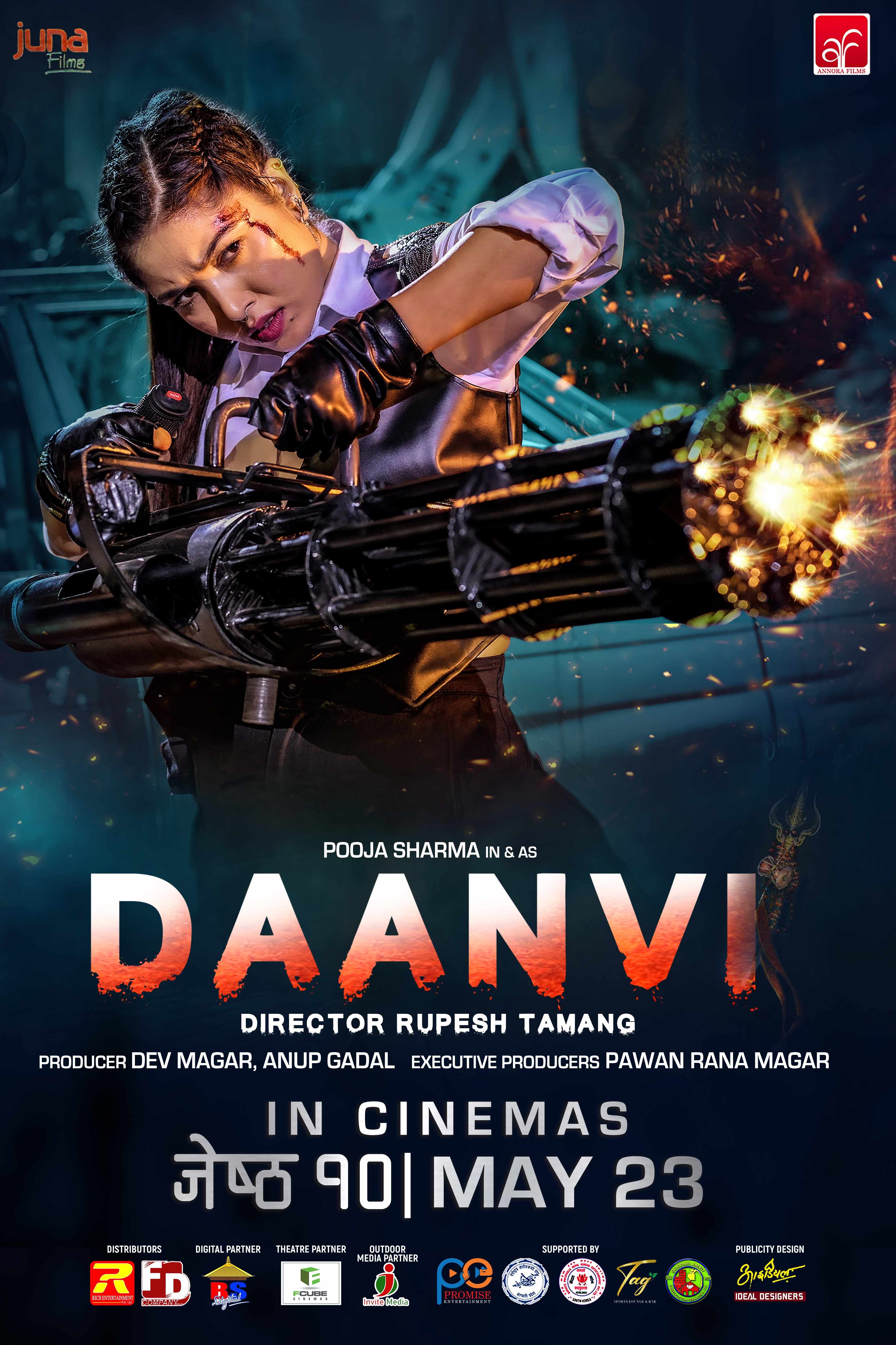 Daanvi (PG) landscape poster