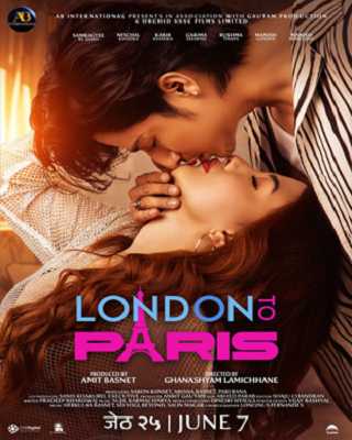 LONDON TO PARIS landscape poster