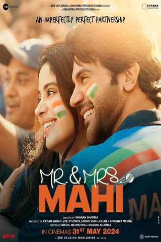 Mr. &amp; Mrs. Mahi (PG) landscape poster