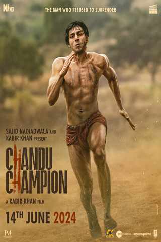 Chandu Champion (PG) landscape poster