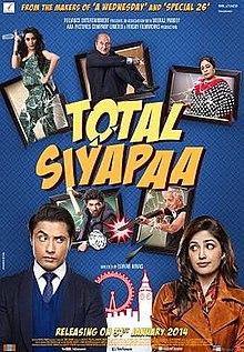 Total Siyapaa PORTRAIT POSTER