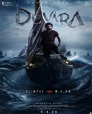 Devara Part 1 landscape poster