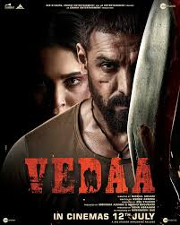 Vedaa (PG) landscape poster