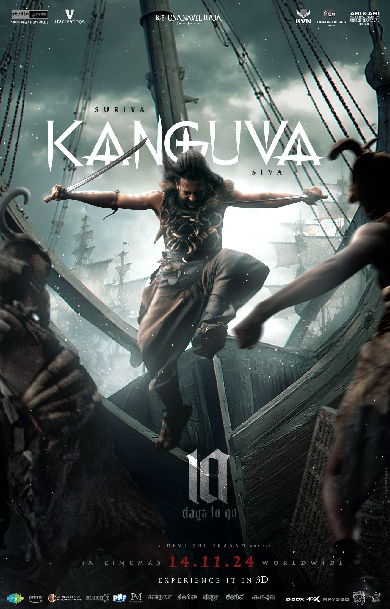 Kanguva :IN 3D (PG) landscape poster