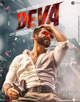 Deva (PG) PORTRAIT POSTER