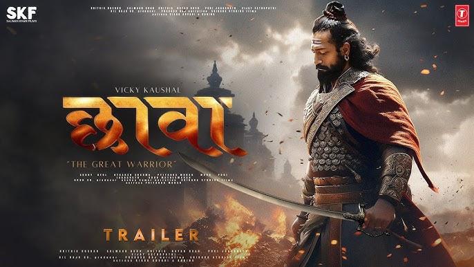 Chhaava (PG) landscape poster