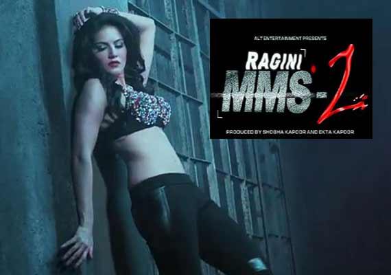 Ragini MMS 2 landscape poster